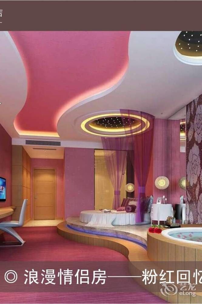 Meijng Bay Hotel Шеньчжень Екстер'єр фото
